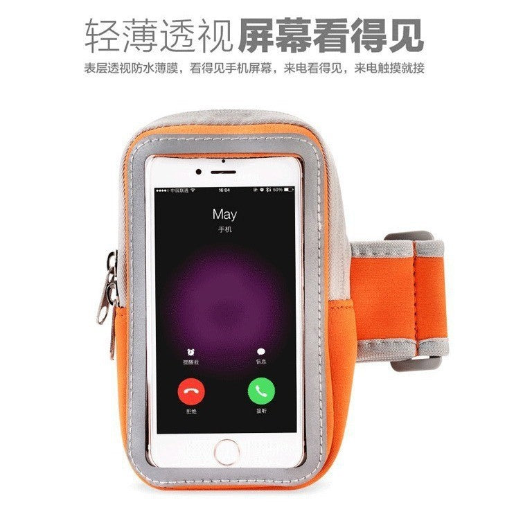 Sports mobile phone arm bag wholesale outdoor fitness running bag arm bag touch screen arm strap wrist bag printable LOGO - image 2