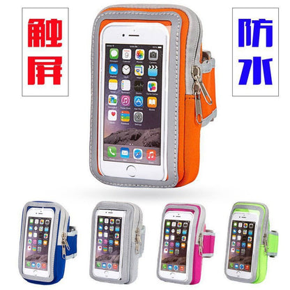 Sports mobile phone arm bag wholesale outdoor fitness running bag arm bag touch screen arm strap wrist bag printable LOGO - image 3