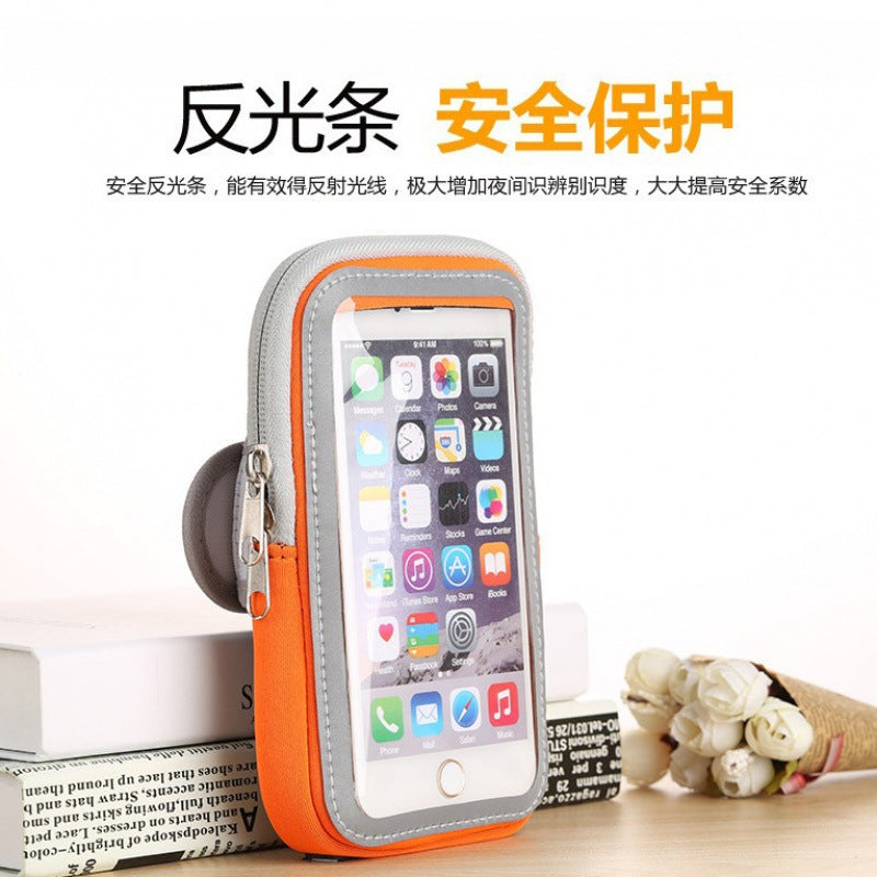 Sports mobile phone arm bag wholesale outdoor fitness running bag arm bag touch screen arm strap wrist bag printable LOGO - image 4