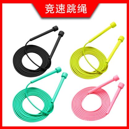 Racing Non-slip Rope Skipping Fitness Sports Professional PVC Rope High School Entrance Examination Special Children's Pen Pole Rope Skipping Primary School Student Examination - image 1