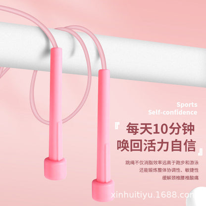 Racing Non-slip Rope Skipping Fitness Sports Professional PVC Rope High School Entrance Examination Special Children's Pen Pole Rope Skipping Primary School Student Examination - image 3