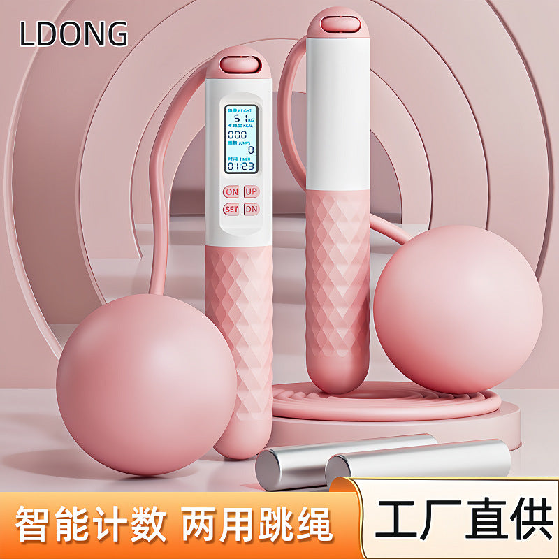 Counting Rope Skipping Senior High School Entrance Examination Special Student Adult Fitness Cordless Weight-bearing Big Ball Dual-purpose Long Rope Intelligent - image 1