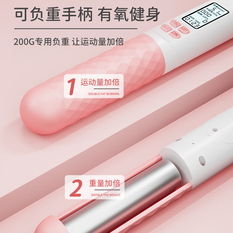 Counting Rope Skipping Senior High School Entrance Examination Special Student Adult Fitness Cordless Weight-bearing Big Ball Dual-purpose Long Rope Intelligent - image 2