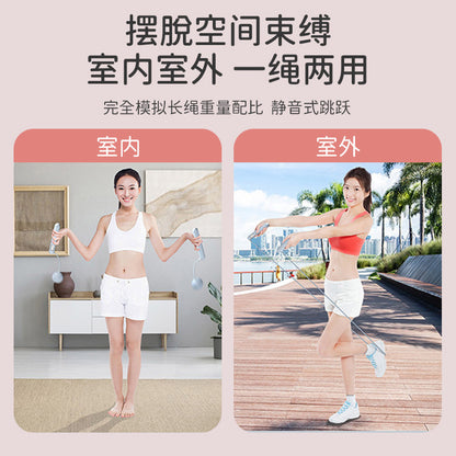 Counting Rope Skipping Senior High School Entrance Examination Special Student Adult Fitness Cordless Weight-bearing Big Ball Dual-purpose Long Rope Intelligent - image 5