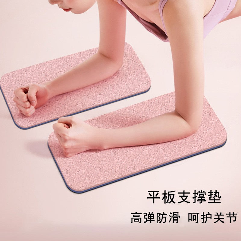 Flat Support Mat Non-slip Portable small size Fitness Yoga Mat Thickened Abdominal Wheel Knee Pad Elbow Pad Kneeling Mat - image 1