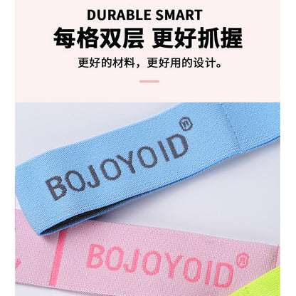 Yoga Stretch Pull Band Latin Asana Stretch Band Children Dance Special Training Resistance Band Adult Fitness - image 4
