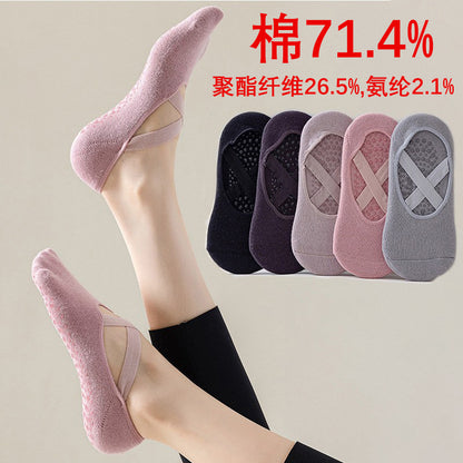 Women's Socks Boat Socks Short Yoga Socks Silicone Non-slip Dancing Sports Indoor Pilates Floor Fitness Socks - image 1