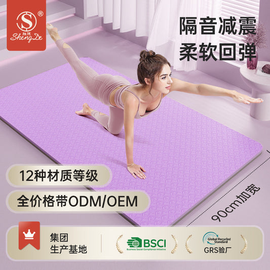 Tpe Yoga Mat, 15mm Thick, Non-Slip, Women'S, 90cm Wide, Fitness, Shock Absorption, Soundproofing, Sports Dance Mat, Customizable - image 1