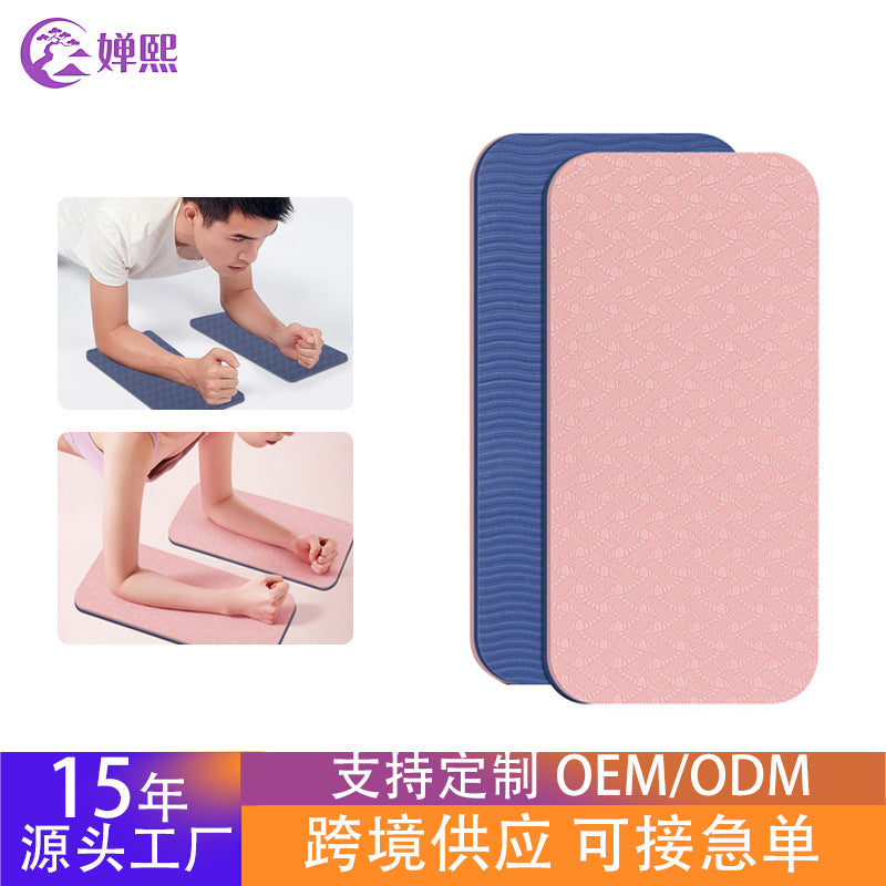 Manufacturer Cross-Border Wholesale of Flat Support Mats, Knee Pads, Elbow Pads, Balance Mats, Home Fitness Yoga Mats, Non-Slip and Thickened - image 1
