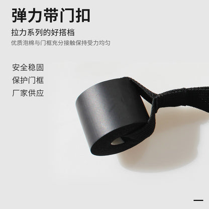 11-piece set of tension rope accessories foam webbing door stop door clip door buckle hanging fitness training rope - image 1