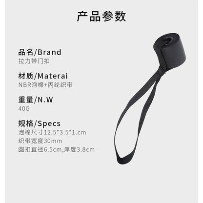 11-piece set of tension rope accessories foam webbing door stop door clip door buckle hanging fitness training rope - image 2