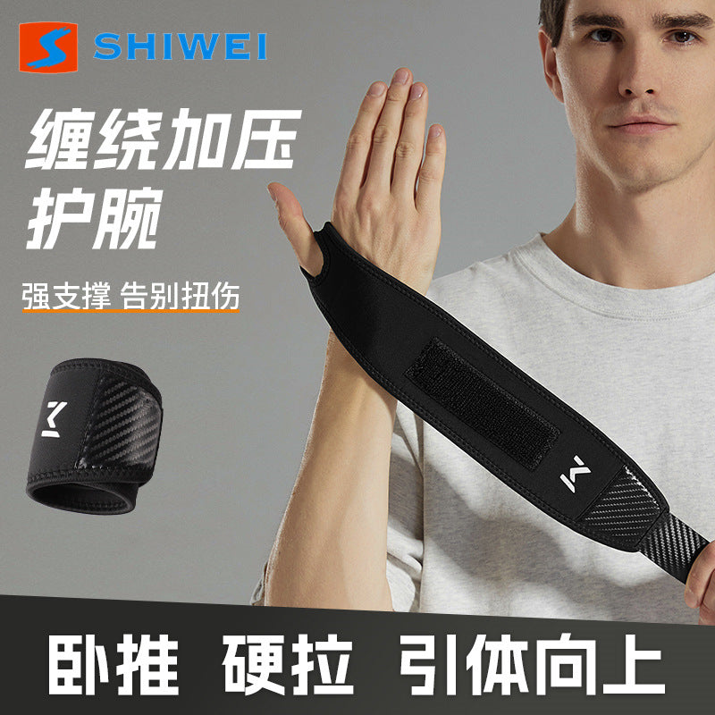 Double-Layered Pressurized Carbon Fiber Pattern Fitness Wristband for Bench Press and Push-Ups, Pressure-Assisted Wrist Support Sports Brace - image 1
