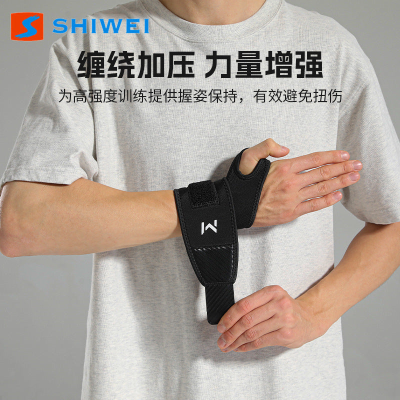 Double-Layered Pressurized Carbon Fiber Pattern Fitness Wristband for Bench Press and Push-Ups, Pressure-Assisted Wrist Support Sports Brace - image 2