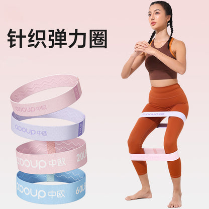 Yoga elastic ring practice hip artifact resistance belt women's elastic belt hip strength training fitness stretch belt - image 1