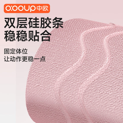 Yoga elastic ring practice hip artifact resistance belt women's elastic belt hip strength training fitness stretch belt - image 3