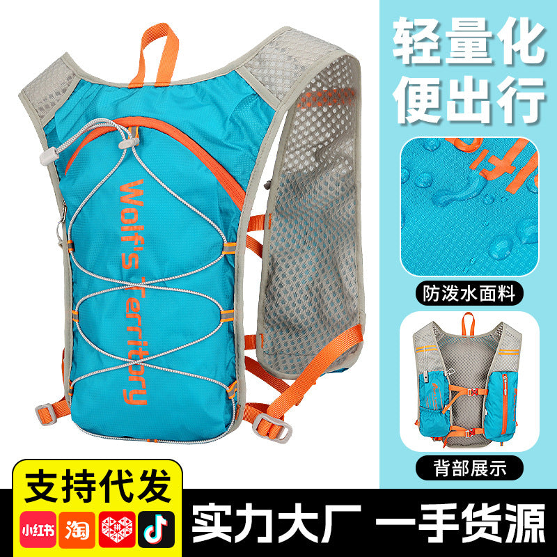 Cross-Border Outdoor Leisure Travel Bag, Backpack, Running and Hiking Lightweight Mountaineering Bag, Sports Fitness Cross-Country Backpack - image 2