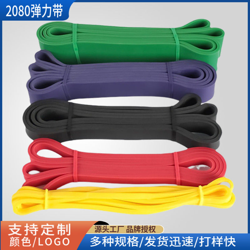 Fitness Elastic Band, Resistance Band, Strength Training Assist Band, Elastic Rope, Arm Slimming Stretch Band, Sports Fitness Band - image 1