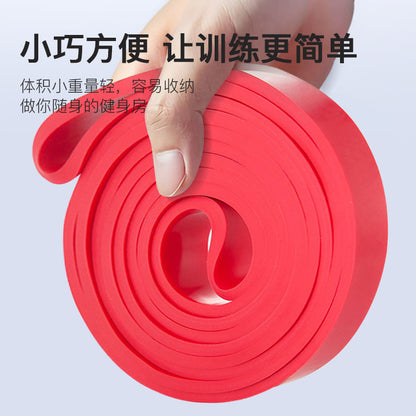 Fitness Elastic Band, Resistance Band, Strength Training Assist Band, Elastic Rope, Arm Slimming Stretch Band, Sports Fitness Band - image 4