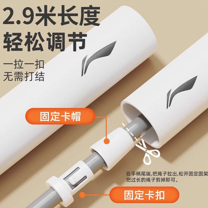 Li Ning Racing Rope Skipping Fitness Fat Burning Weight Sports Professional Training Adult Children Primary School Entrance Examination Special - image 3
