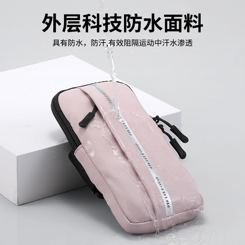 Summer Running Mobile Phone Arm Bag Men's and Women's Sports Fitness Water-splashing Lightweight Wrist Bag Arm Arm Cover Mobile Phone Bag - image 4