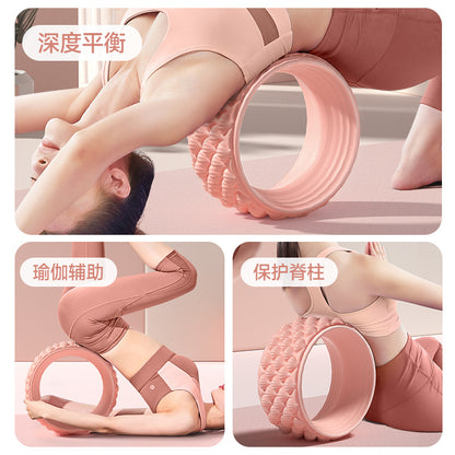 Yoga Wheel Open Back Yoga Equipment for Beginners Fitness Yoga Back Curved Roller Artifact Roller Home Pilates Ring - image 2