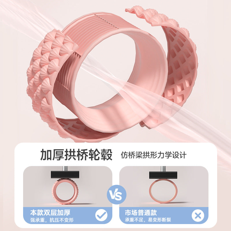 Yoga Wheel Open Back Yoga Equipment for Beginners Fitness Yoga Back Curved Roller Artifact Roller Home Pilates Ring - image 3