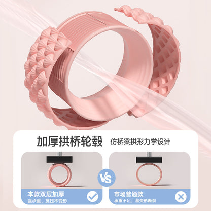 Yoga Wheel Open Back Yoga Equipment for Beginners Fitness Yoga Back Curved Roller Artifact Roller Home Pilates Ring - image 3