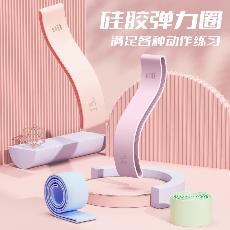 elastic belt hip fitness elastic belt female resistance tensile belt hip training hip titty artifact hip ring belt hip trainer - image 1