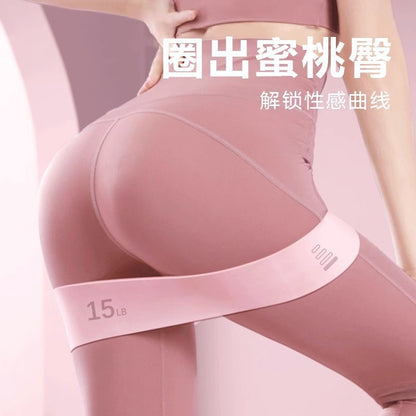 elastic belt hip fitness elastic belt female resistance tensile belt hip training hip titty artifact hip ring belt hip trainer - image 2