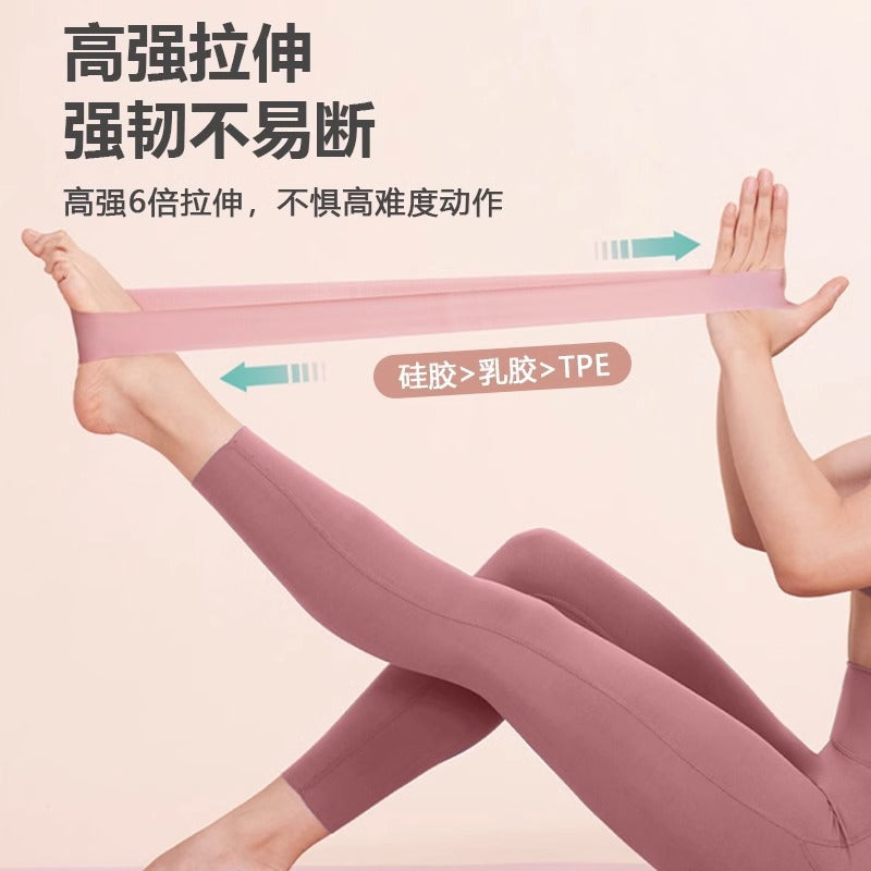 elastic belt hip fitness elastic belt female resistance tensile belt hip training hip titty artifact hip ring belt hip trainer - image 3