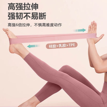 elastic belt hip fitness elastic belt female resistance tensile belt hip training hip titty artifact hip ring belt hip trainer - image 3