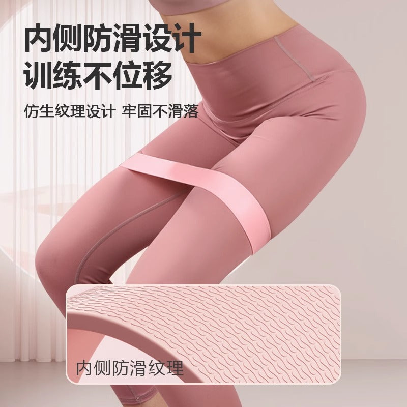 elastic belt hip fitness elastic belt female resistance tensile belt hip training hip titty artifact hip ring belt hip trainer - image 4