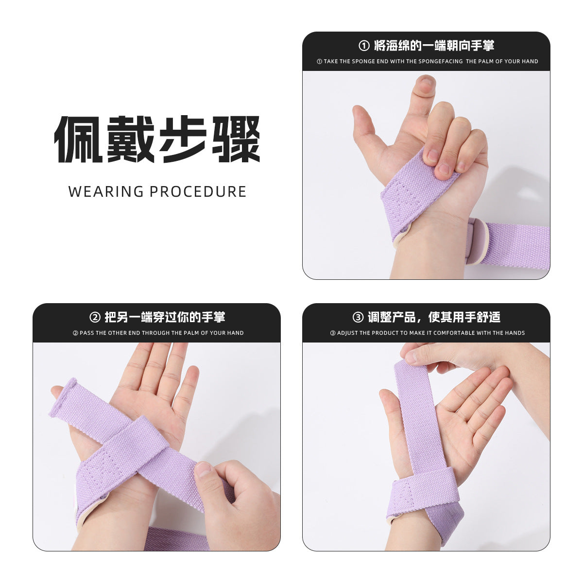 Valeo fitness tension belt thickened pull-up hard pull-up booster belt non-slip wear-resistant wrist guard sports protector - image 2