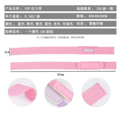 Valeo fitness tension belt thickened pull-up hard pull-up booster belt non-slip wear-resistant wrist guard sports protector - image 4