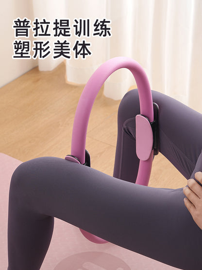 Pilates Circle Yoga Resistance Circle Magic Circle Fitness Equipment Sports Yoga Circle Beginners Fitness Back Slimming Legs - image 1