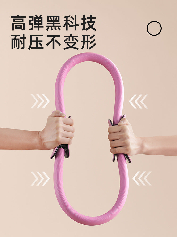 Pilates Circle Yoga Resistance Circle Magic Circle Fitness Equipment Sports Yoga Circle Beginners Fitness Back Slimming Legs - image 5
