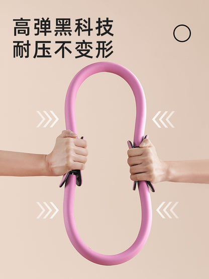 Pilates Circle Yoga Resistance Circle Magic Circle Fitness Equipment Sports Yoga Circle Beginners Fitness Back Slimming Legs - image 5