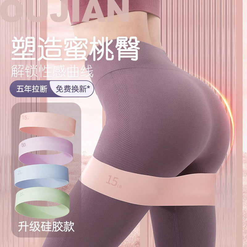 Yoga Stretch Belt Fitness Women's Stretch Ring Resistance Belt Hip Strength Training Stretch Tension Belt Practice Hip Ring - image 1