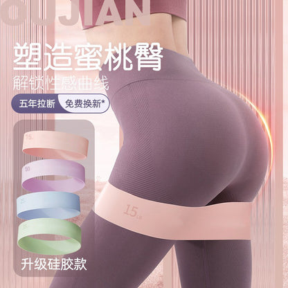 Yoga Stretch Belt Fitness Women's Stretch Ring Resistance Belt Hip Strength Training Stretch Tension Belt Practice Hip Ring - image 1