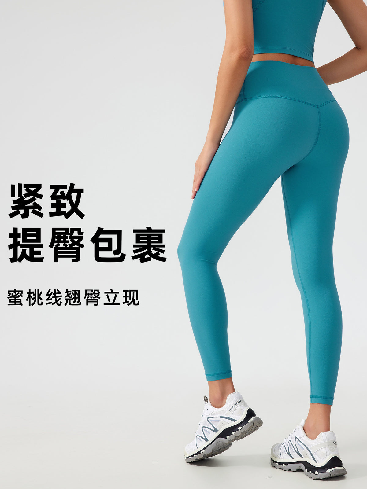 Free size free size Naked Sense No T-line Yoga Pants Hip and Belly Tight Fitness Sports Cropped Pants Female AG003 - image 2