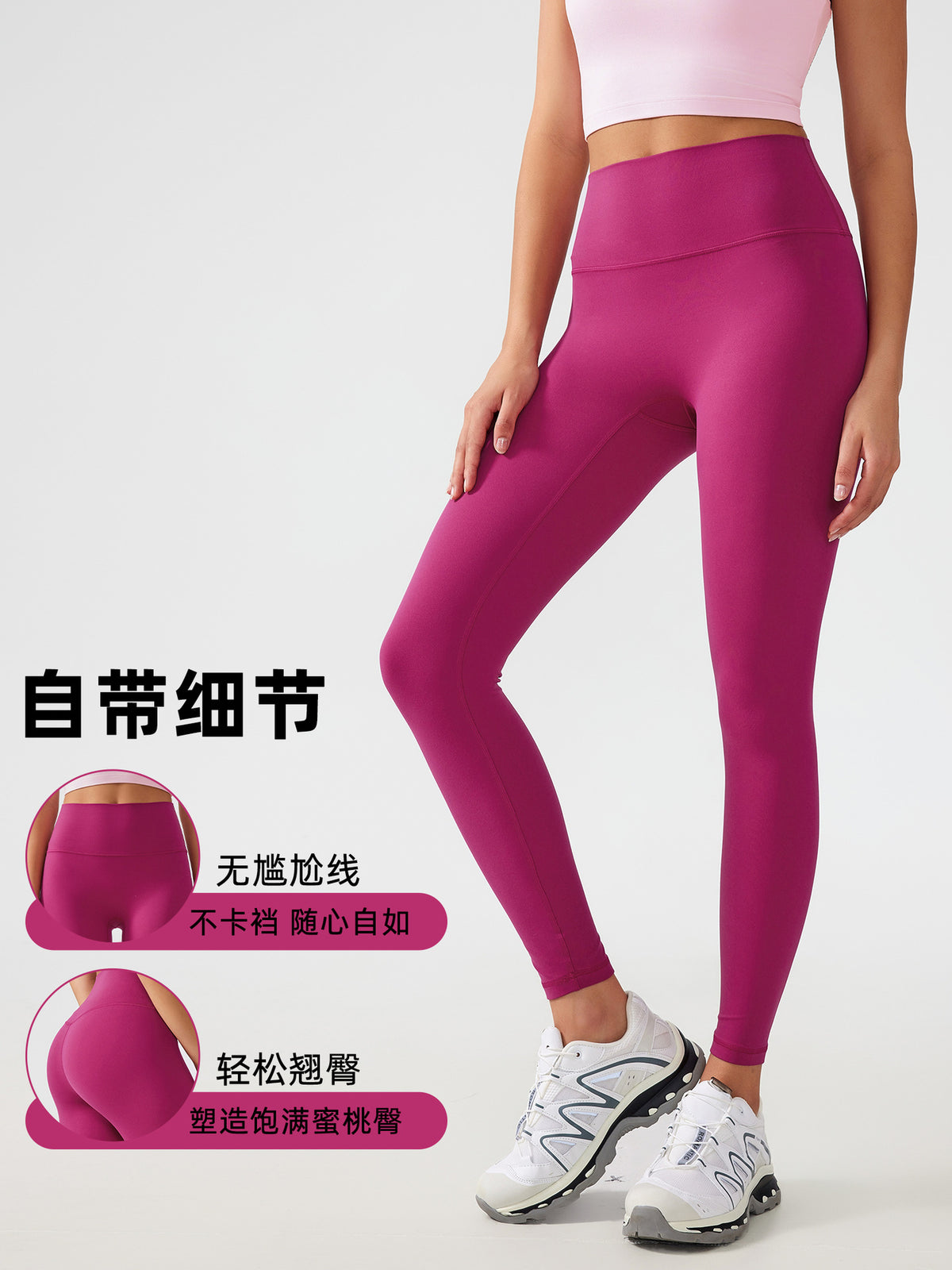 Free size free size Naked Sense No T-line Yoga Pants Hip and Belly Tight Fitness Sports Cropped Pants Female AG003 - image 5