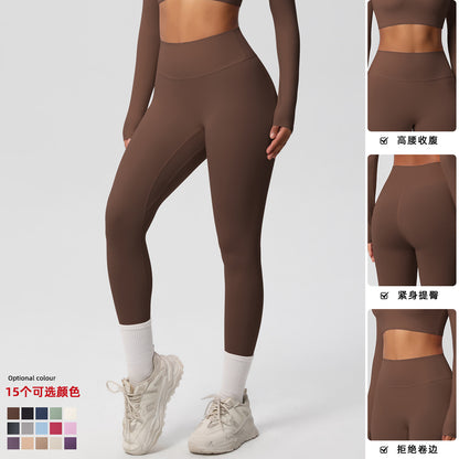 in stock Europe and the United States tight solid color double-sided sanding high waist quick-drying base fitness clothing outdoor running yoga pants - image 1