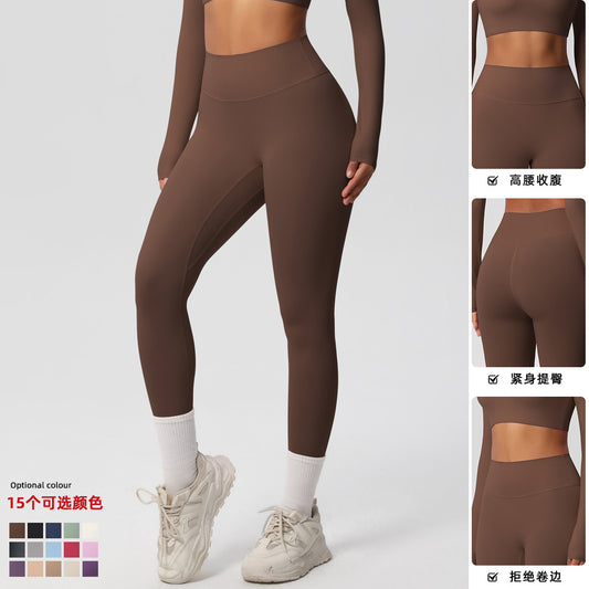 in stock Europe and the United States tight solid color double-sided sanding high waist quick-drying base fitness clothing outdoor running yoga pants - image 1
