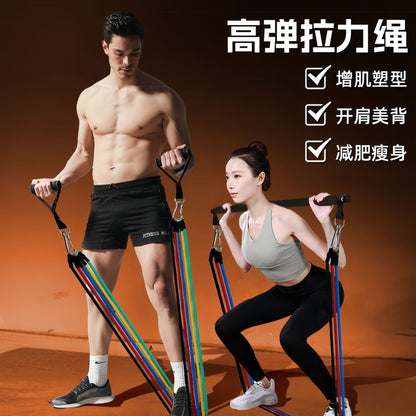 Pull Rope Fitness Men's Elahable Belt Strength Training Pull Belt Resistance Belt Pectoral Muscle Exercise Equipment Household Elahable Rope - image 1
