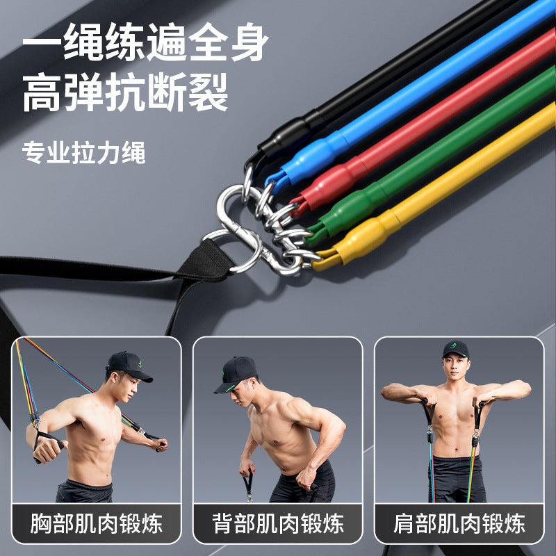 Pull Rope Fitness Men's Elahable Belt Strength Training Pull Belt Resistance Belt Pectoral Muscle Exercise Equipment Household Elahable Rope - image 2