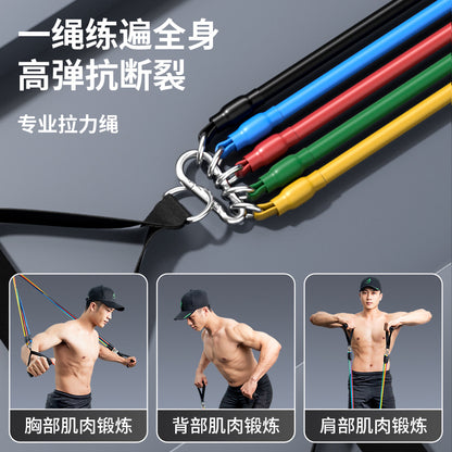 Pull Rope Fitness Men's Elahable Belt Strength Training Pull Belt Resistance Belt Pectoral Muscle Exercise Equipment Household Elahable Rope - image 2