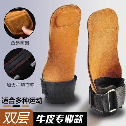 Cowhide Fitness Hard Pull Booster with Horizontal Bar Weightlifting Bench Push Hard Body Upward Men's and Women's Grip Gloves Professional Palm Guard - image 2