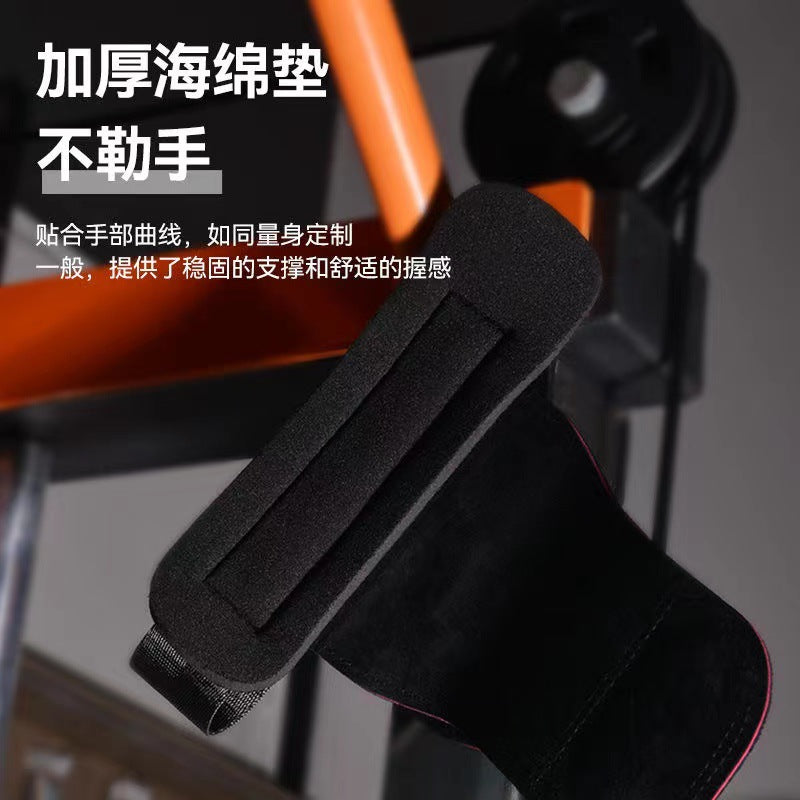 Cowhide Fitness Hard Pull Booster with Horizontal Bar Weightlifting Bench Push Hard Body Upward Men's and Women's Grip Gloves Professional Palm Guard - image 4