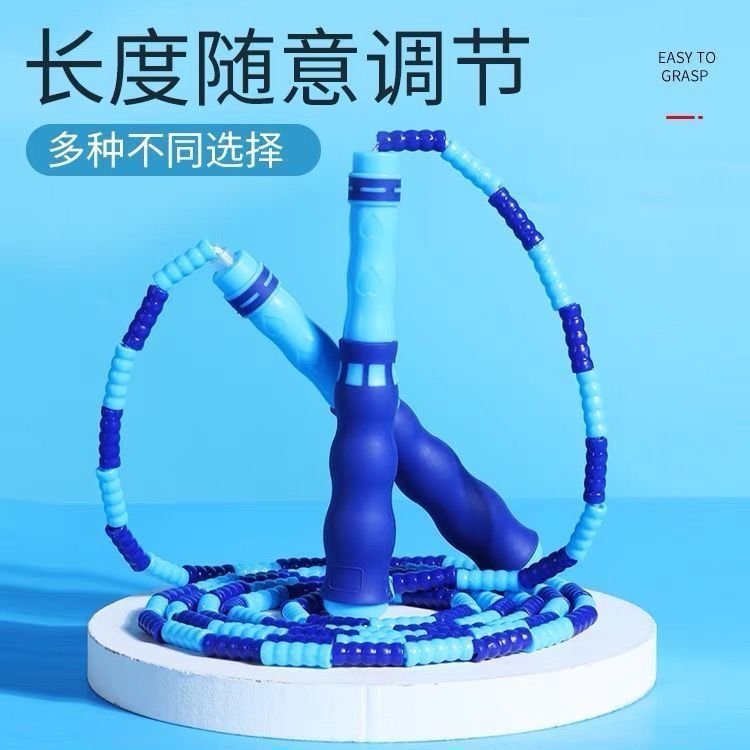 Rope skipping children 6-12 years old sports fitness kindergarten competition training bamboo rope skipping children color cute - image 4
