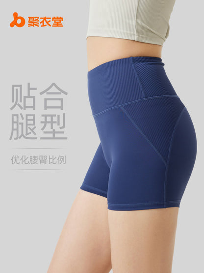 Juyitang Striped High-Waisted Yoga Shorts for Women, Breathable, Tummy Control, Seamless, Butt-Lifting, Fitness Running Sports Shorts for Summer - image 1